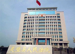 ϲѶ | 3499˹ά˹бꡰԺתƹɹĿ