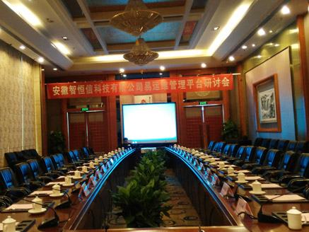 3499˹ά˹άƽֻ̨˳ٿ