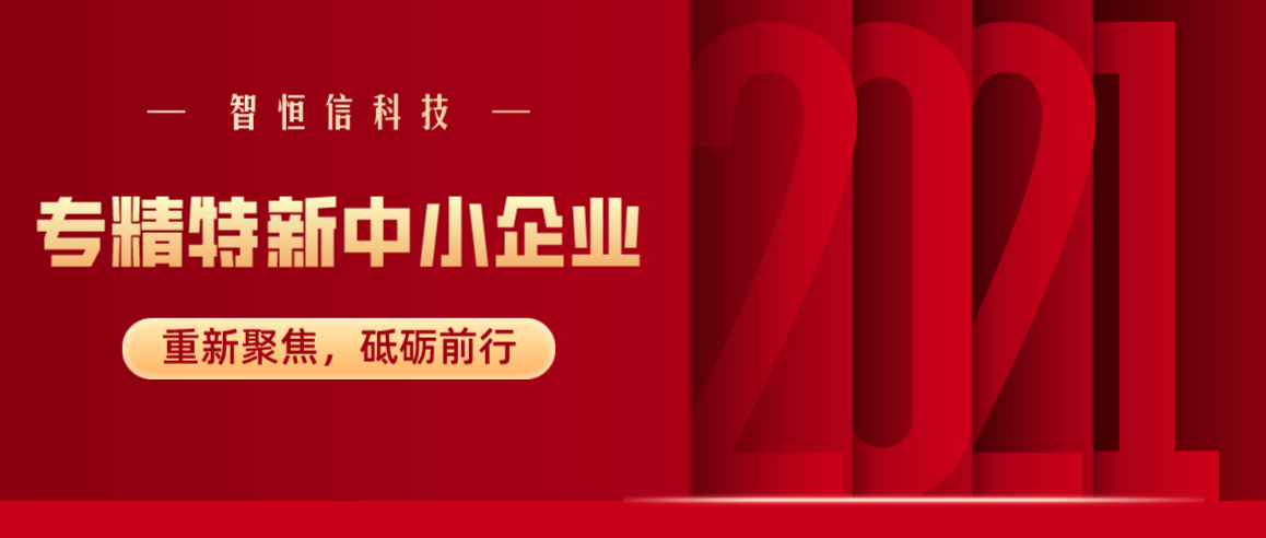 ϲѶ3499˹ά˹Ƽ񰲻ʡרСҵ϶