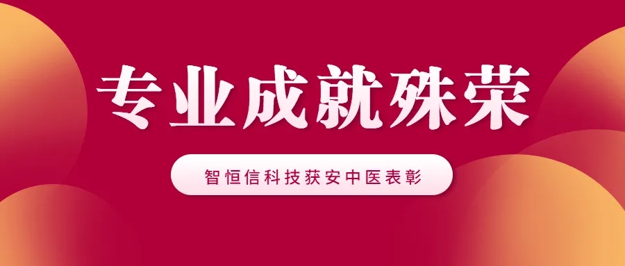 ϲѶרҵɾ || 3499˹ά˹Ƽҽ~