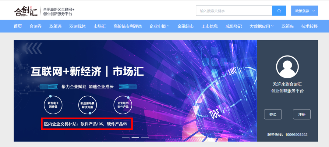 ̬3499˹ά˹ƼƷϼܸгƽ̨