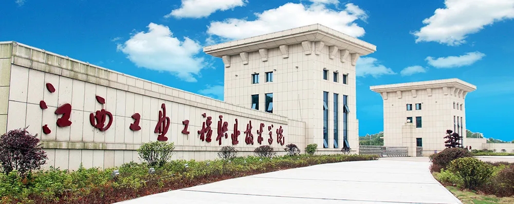 б꡿ϲ3499˹ά˹б꽭ҵְҵѧԺѧԺǻ۷ʵѵĿ