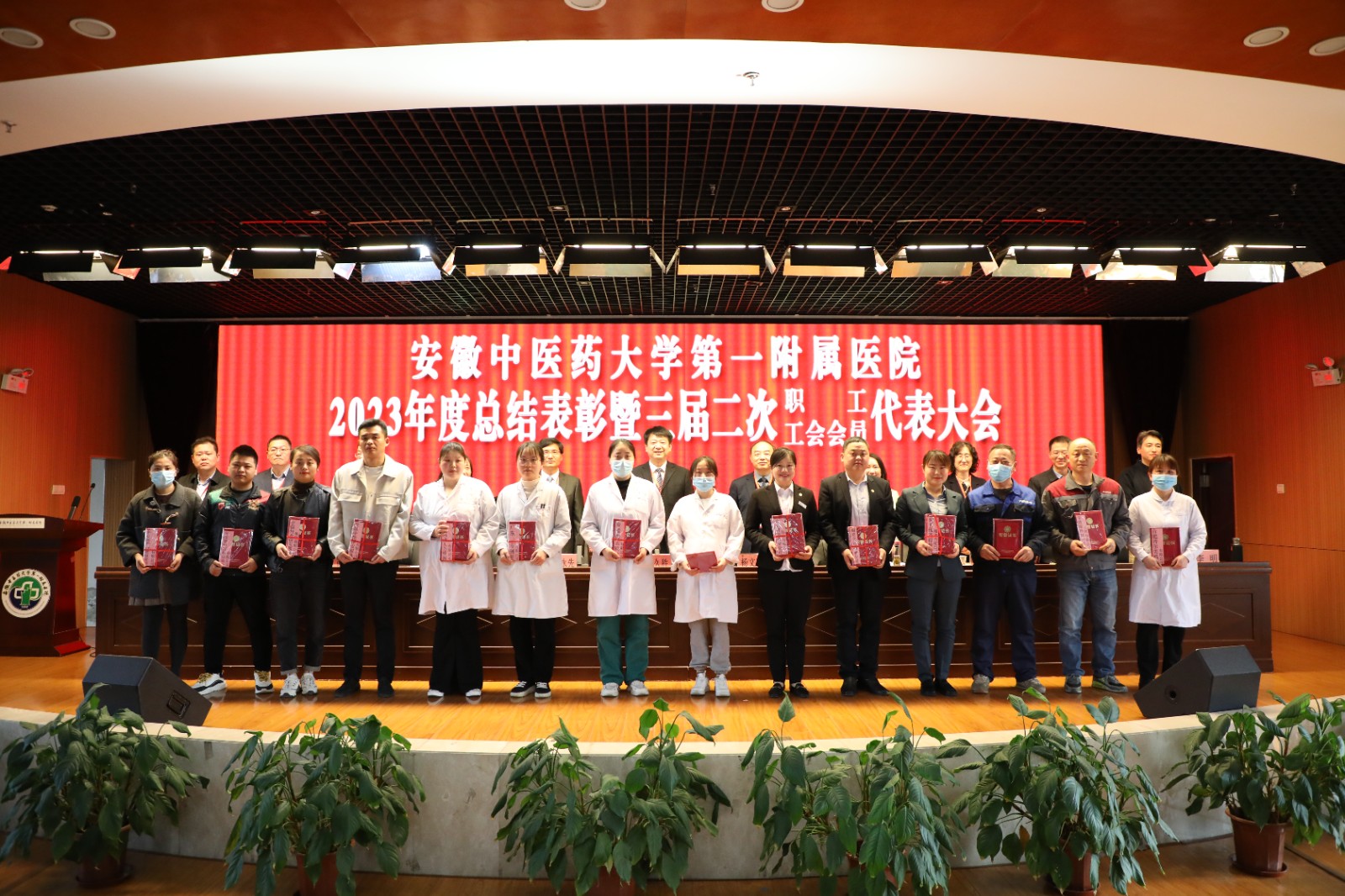 ̬ϲѶح3499˹ά˹껢ٻ񰲻ҽҩѧһҽԺ˾Ƚ˳ƺ