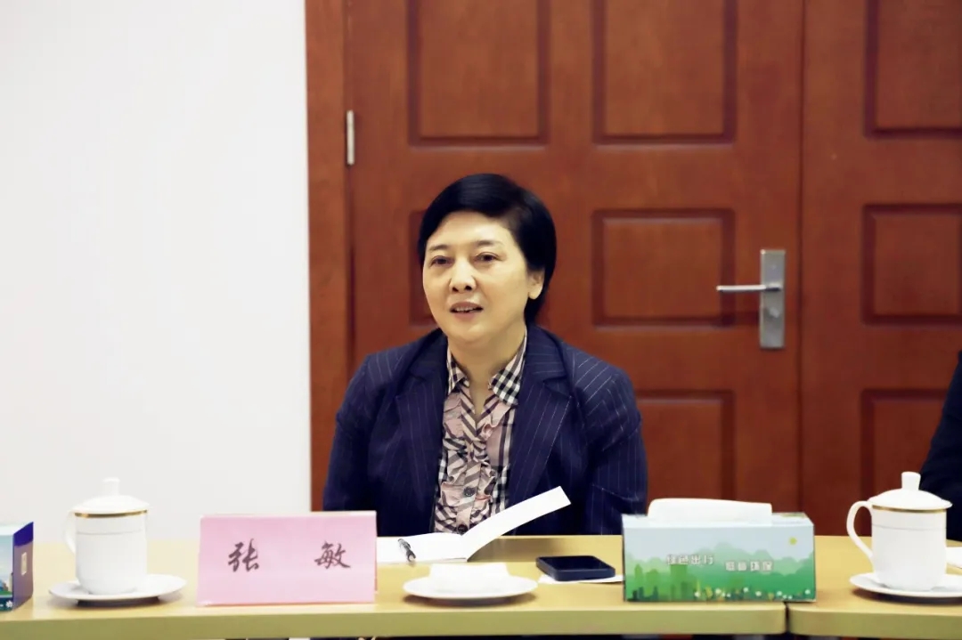 3499˹ά˹Ƽ&տսԺܽͨչ