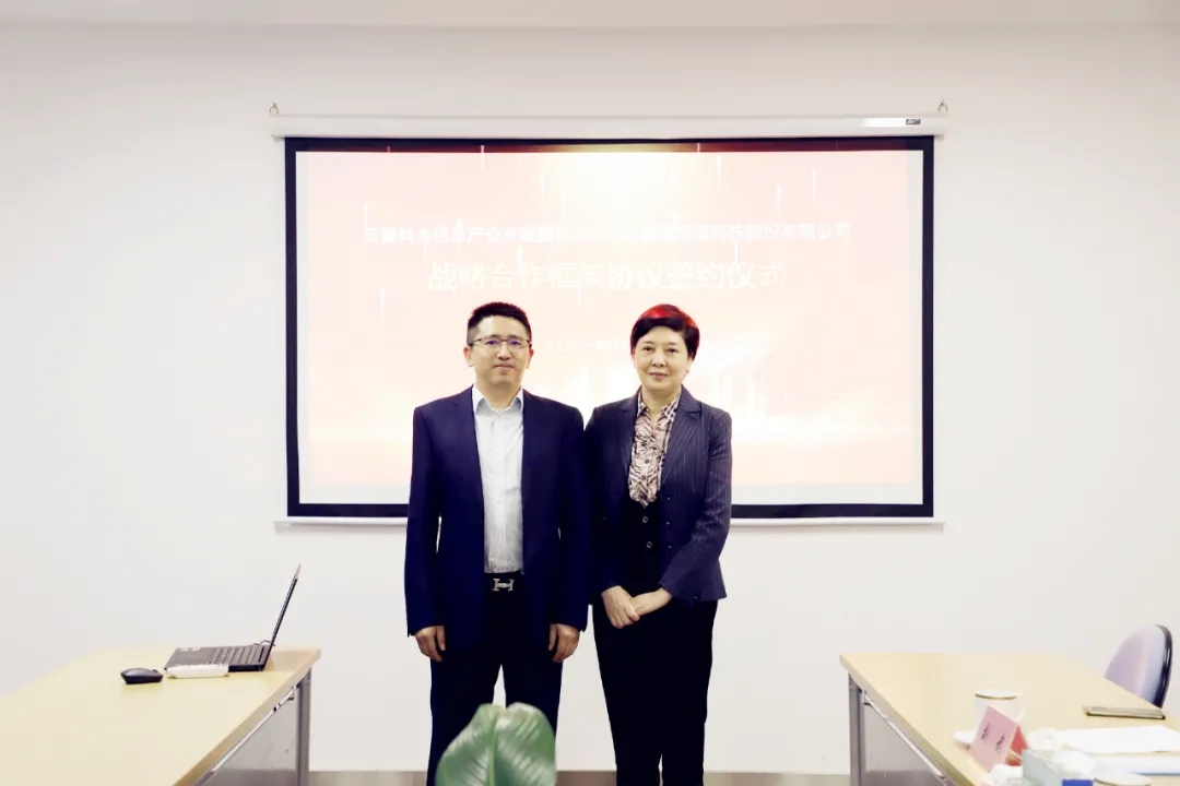 3499˹ά˹Ƽ&տսԺܽͨչ