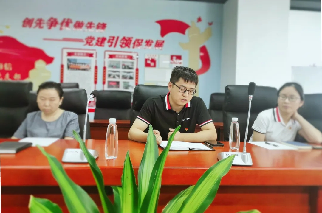 ѧϰ굳ʷ˼ΰ3499˹ά˹֧ףר