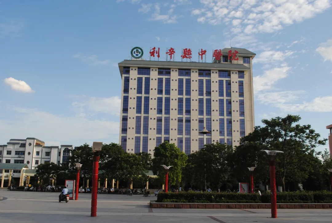 б꡿3499˹ά˹бҽԺϢƻάĿ