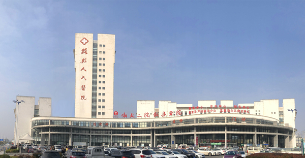 ̬3499˹ά˹ҽԺҽĿװμܻĿ˳ͨ